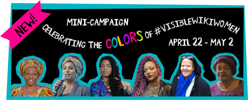 Of Women of Color mini Campaign, from Wikimedia Commons